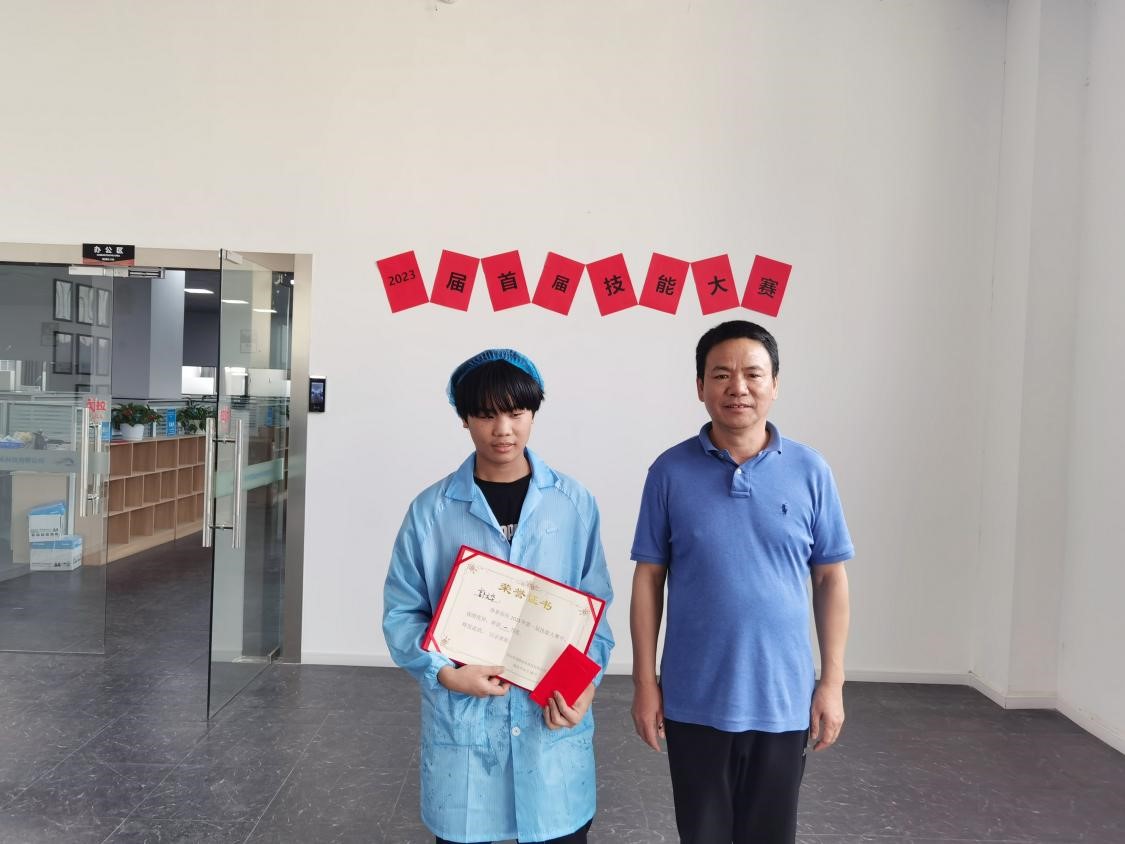 1682762356395571.jpg 技术6.jpg